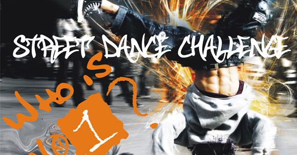 street-dance-challenge580.jpg