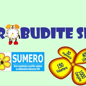 Danas na Trgu: Izložba djece i mladih s posebnim potrebama