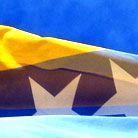 BBI Center wishes a happy Independence Day