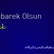 BBI Centar prvog dana bajrama neće raditi