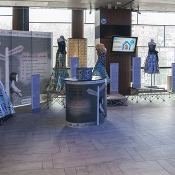 Exhibition "Zip me up with duct tape"