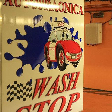 In the garage of the BBI Center opened car wash Wash Stop