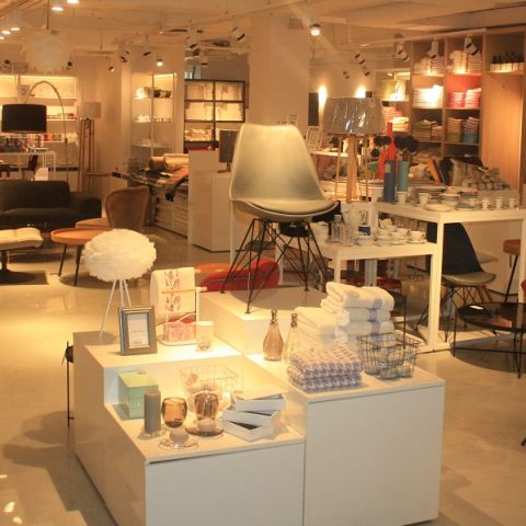 Lijepe kucne stvari now in BBI Center