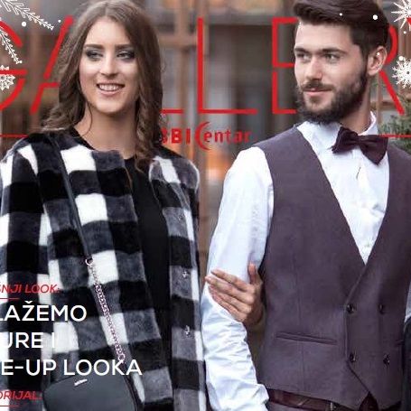 The holiday issue of Gallery is out