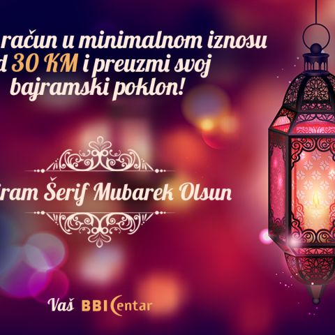 Holiday surprises in BBI Center