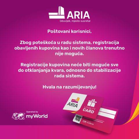 Poteškoće u radu sistema programa lojalnosti